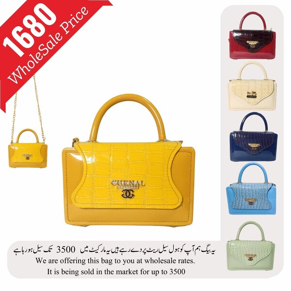 Fancy Clutch (Wholesale Price) All Colors Available