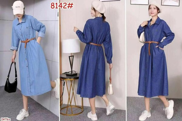 Производство Пекин