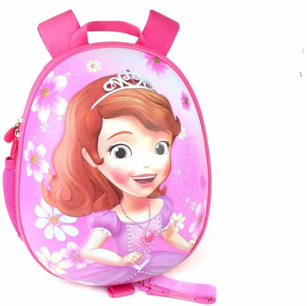 Sac à dos maternelle Cp1