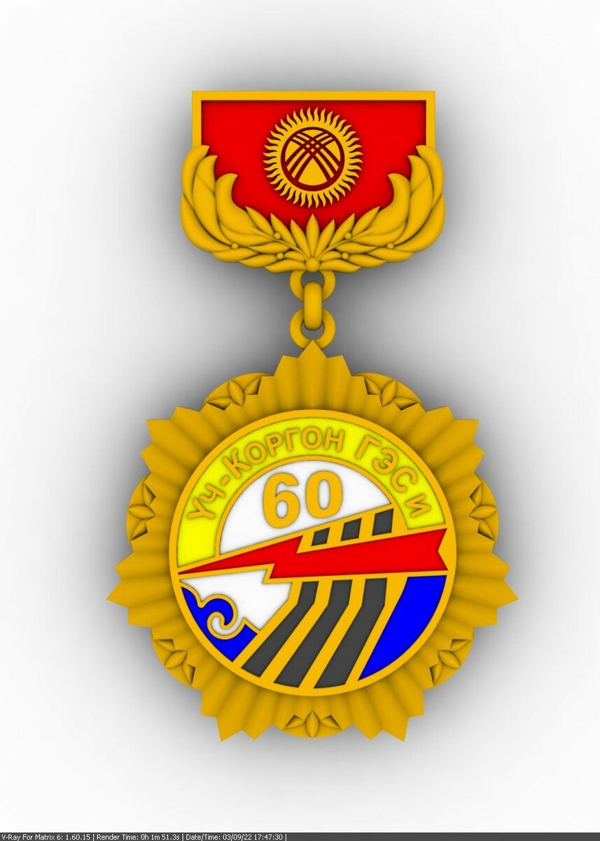 Медали на заказ с вашим эскизом