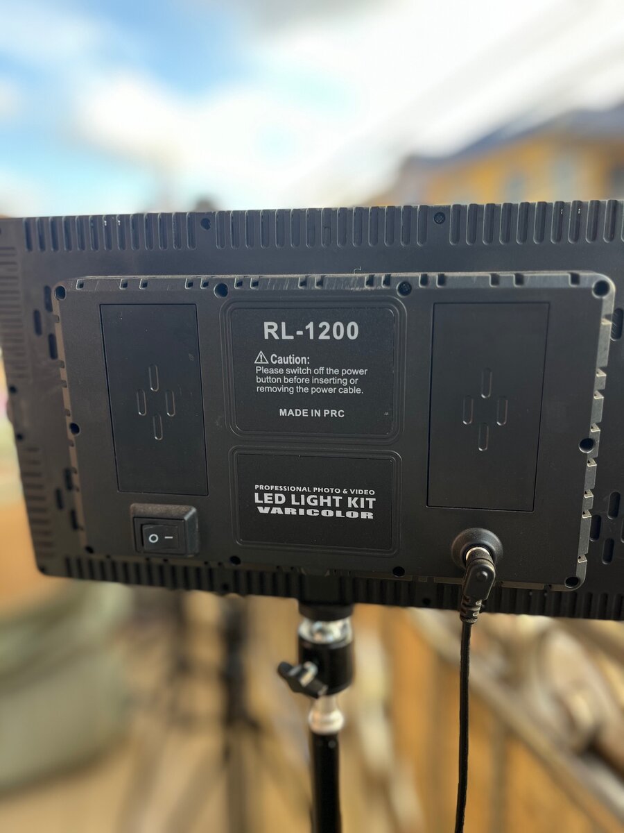 PROFESSIONAL PHOTO & VIDEO LED LIGHT KIT VARICOLOR