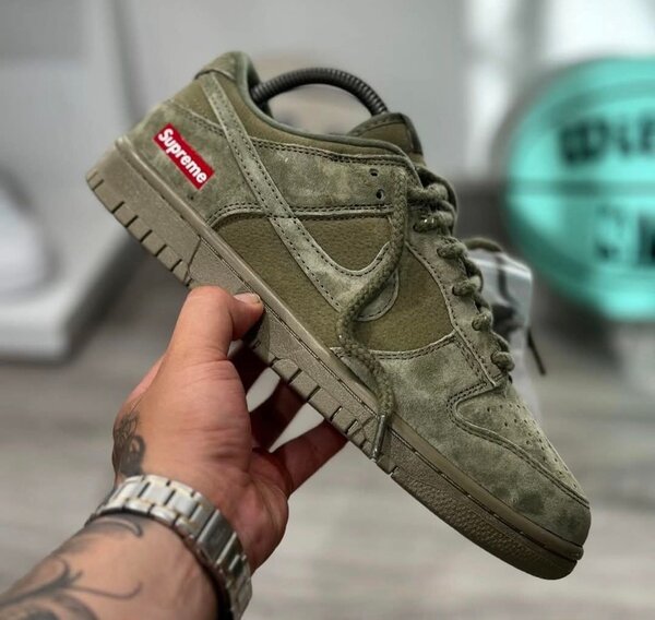 Baskets en daim olive Supreme