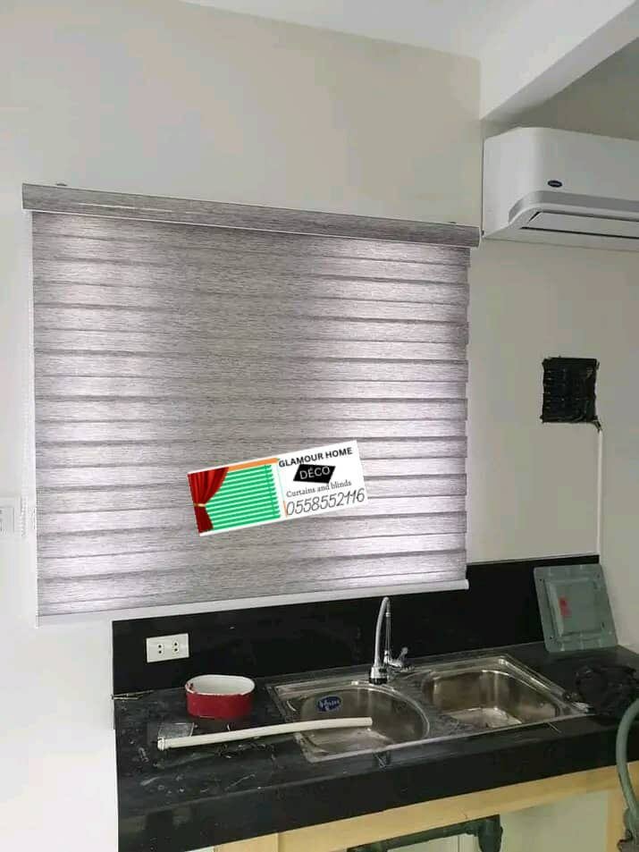 Super quality ash color blinds