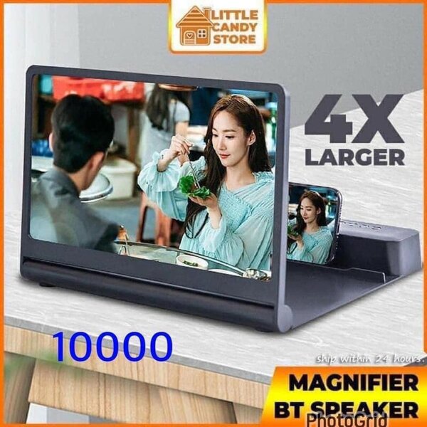 PROJECTEUR D’ÉCRAN