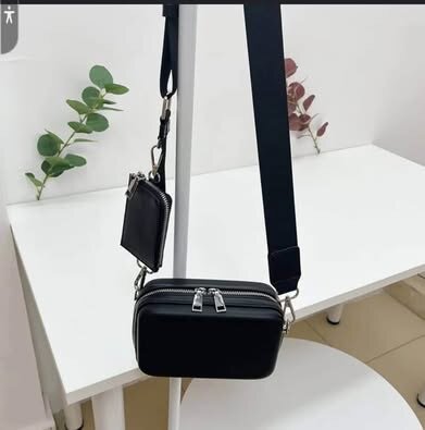 Sacoche pochette supplémentaire