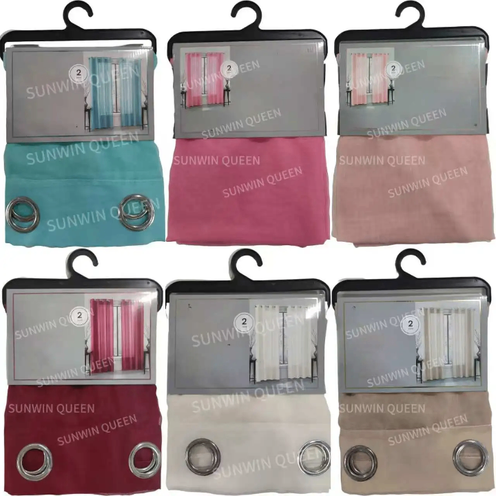 Rideaux Occultants Sunwin