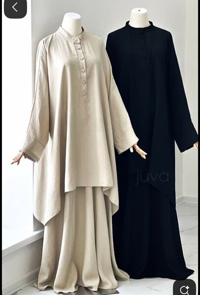 Robe Abaya Élégante