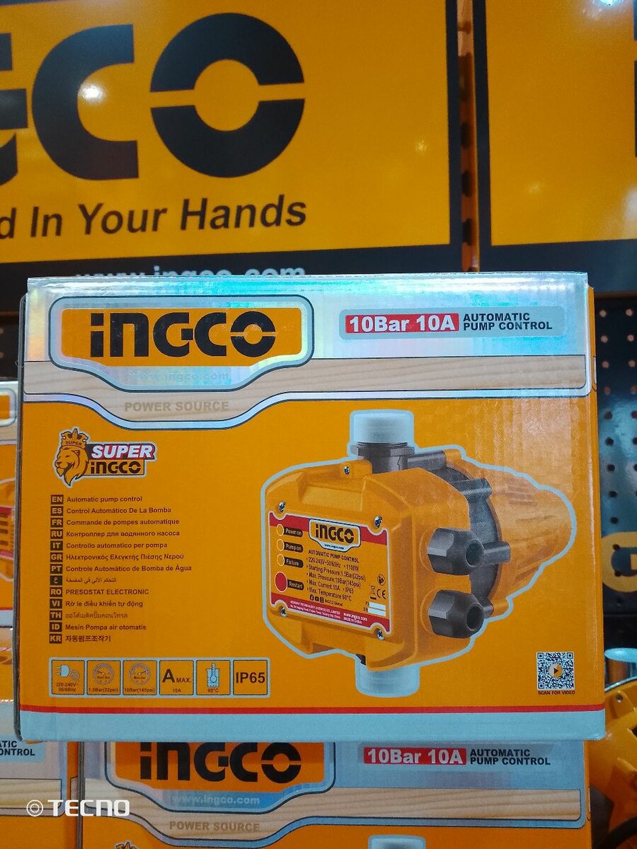 Pompe à eau 370w + automatique