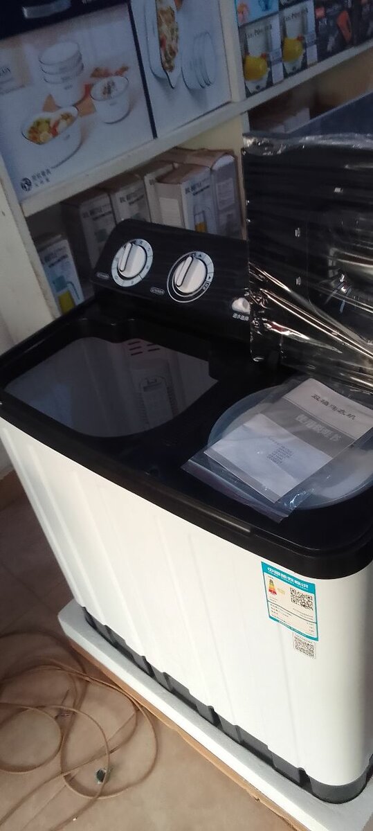 10 kg Chigo washing machine