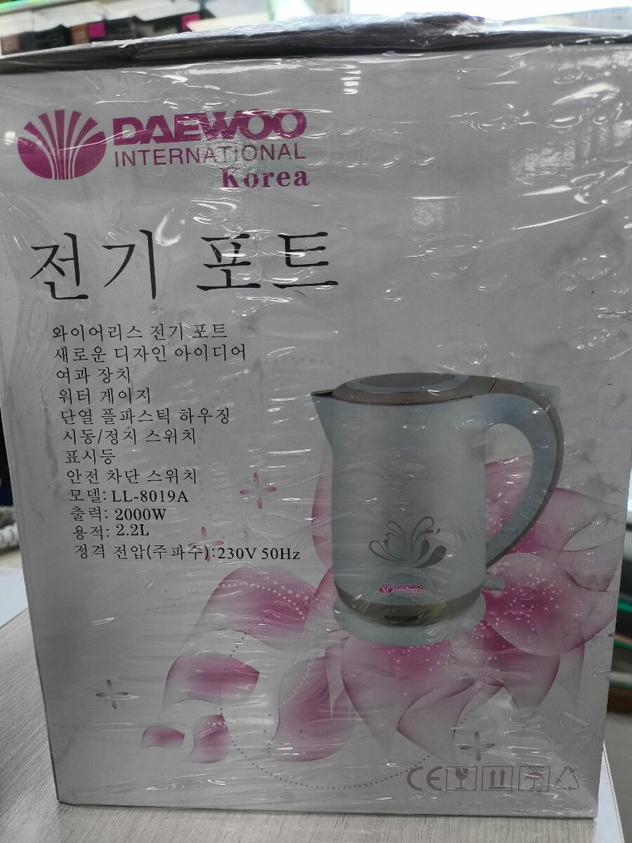 Тефаль Даево