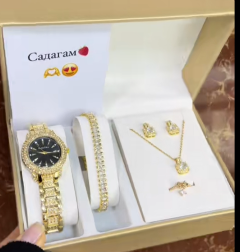 Зергер комплект + саат