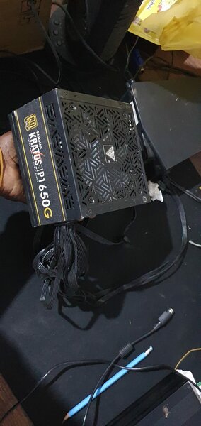 650W GAMING POWER SUPPLY
