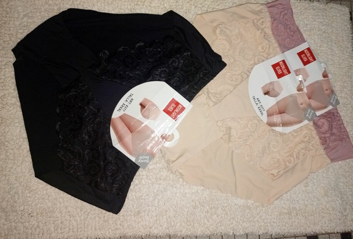 Culottes en dentelle féminine