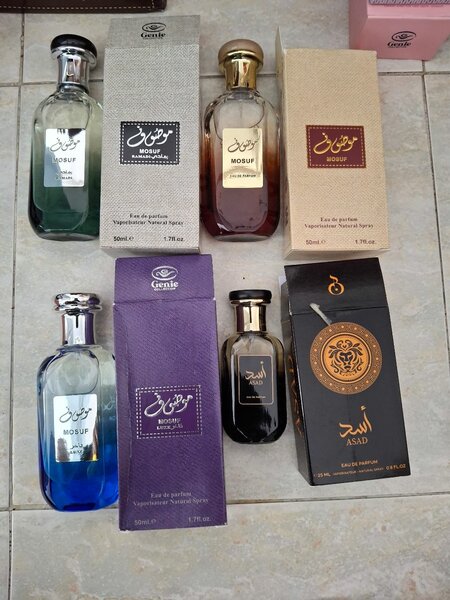 Parfum Musc Vanille Oriental