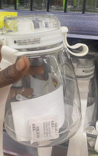 Bouteille en verre avec sangle