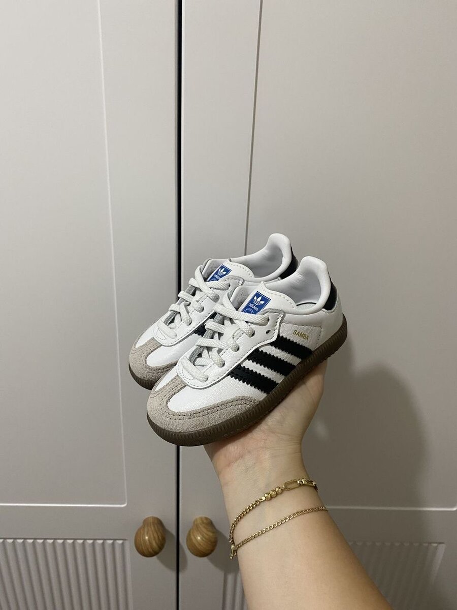 Chaussures enfant Adidas