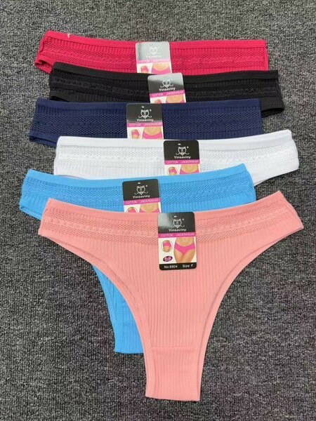 Lot de Culottes en Coton Pour Femme