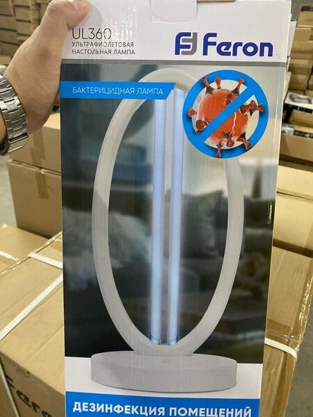 Бактерицидная лампа.