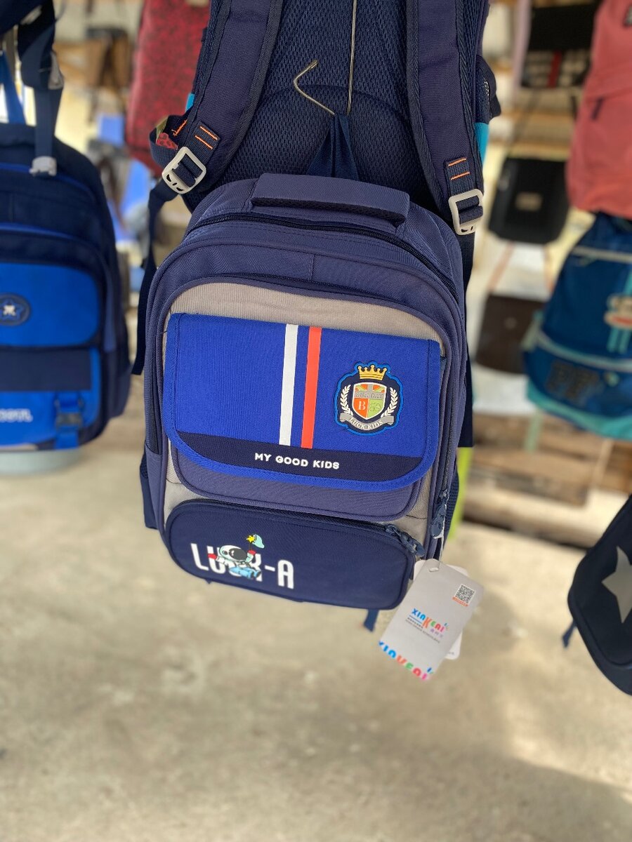 Sac à dos scolaire enfant