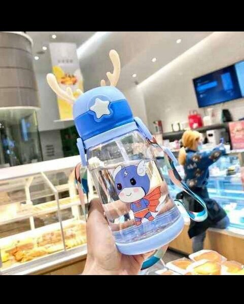 Gourde pour enfant en plastique