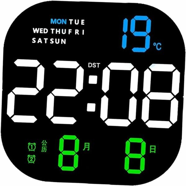 Murale numérique Affichage luminosité réglable