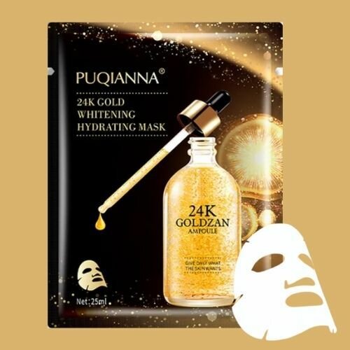 50 masque visage à 10000f