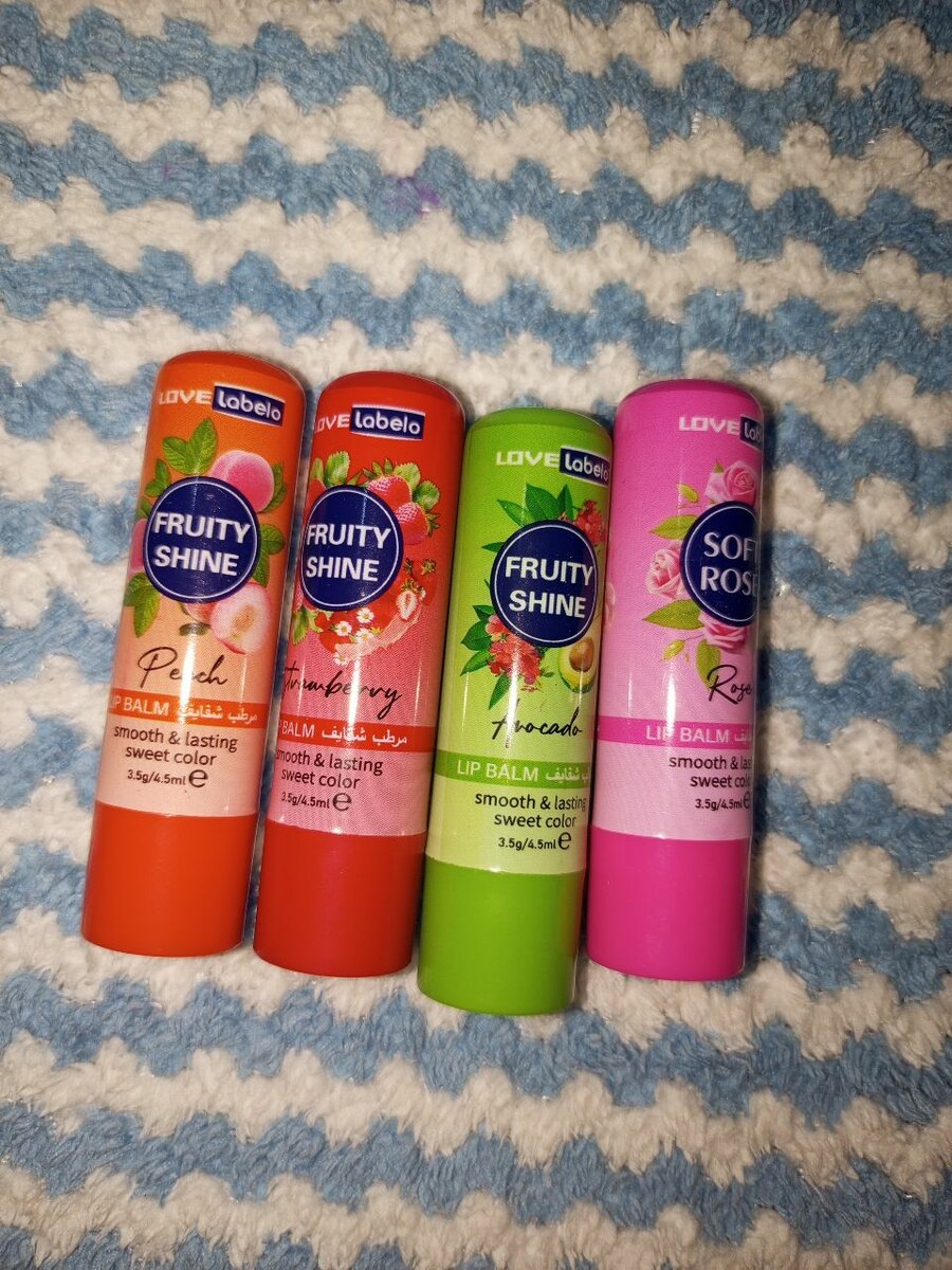 Lip balm available 15 cedis each. For soft, delicate lips