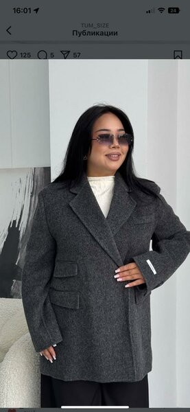 Пальто авто леди