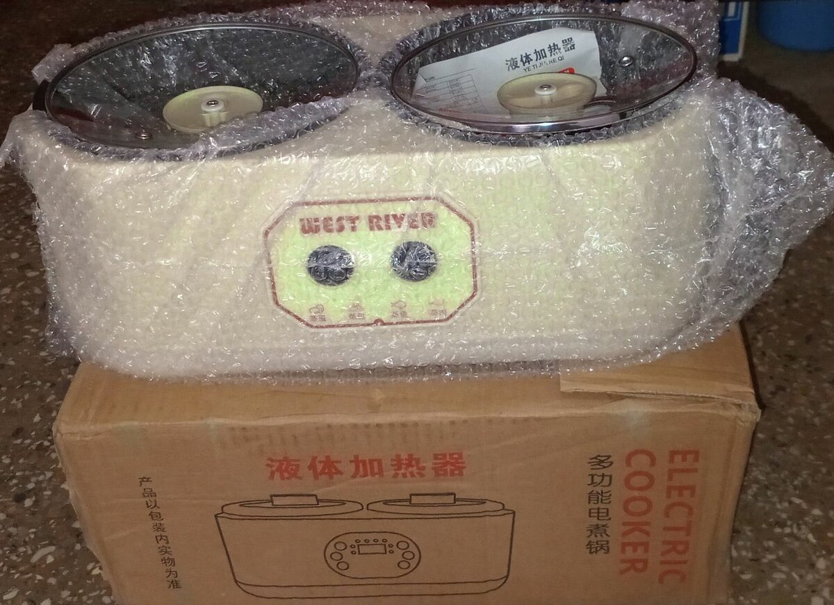 Electric rice cooker