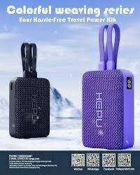 Hepu Power Bank 20000mAh