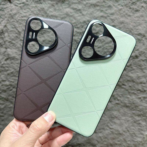 Coque Huawei pura 80 PRO