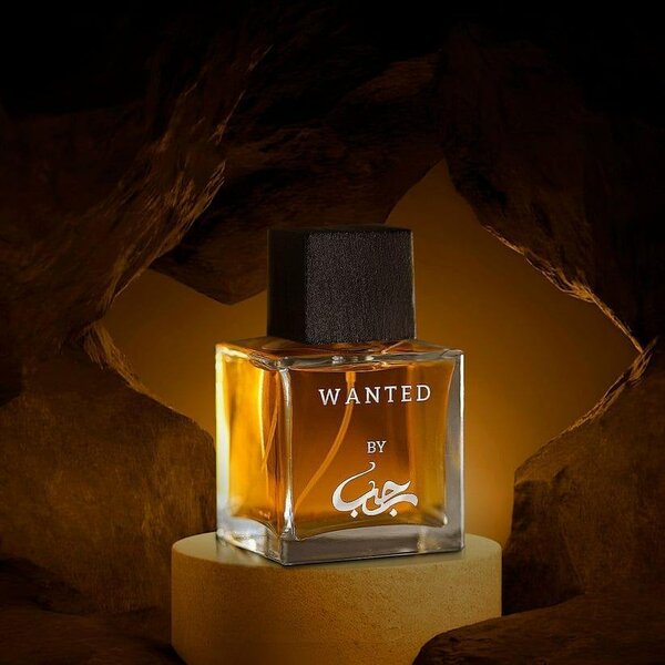 Rajub perfume