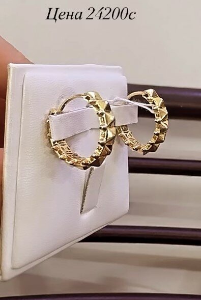 Золотые серьги