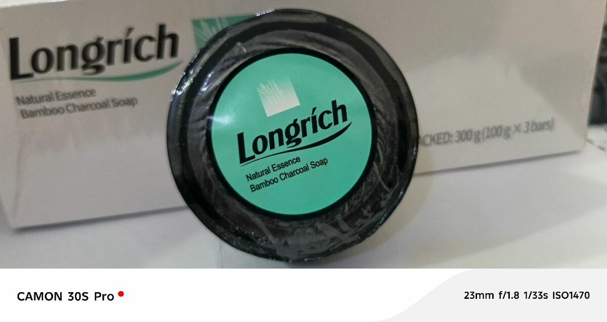 Savon Noir Charbon Bambou