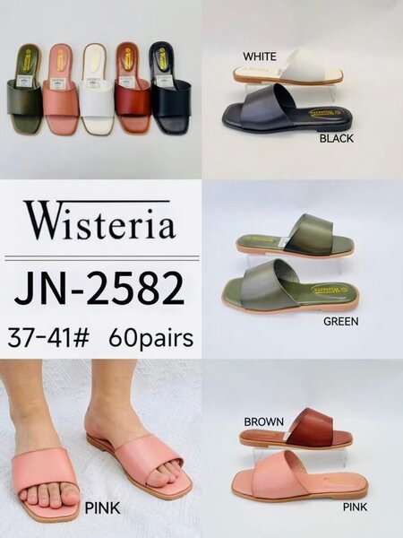 Tongs plates Wisteria