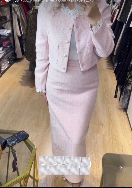 Новая двойка