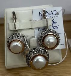 серебро с напылением . Очень красивые комплекты в наличии 