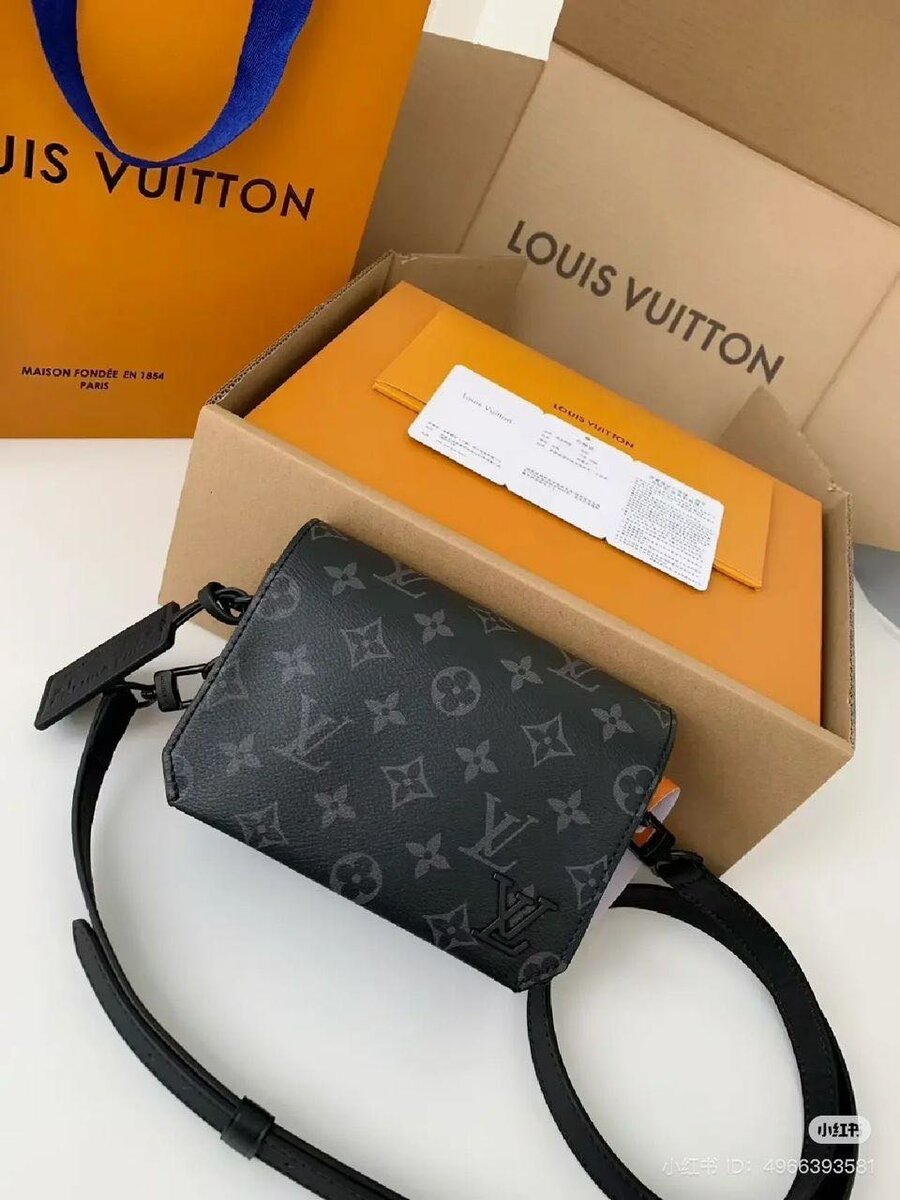 Luxury side bags