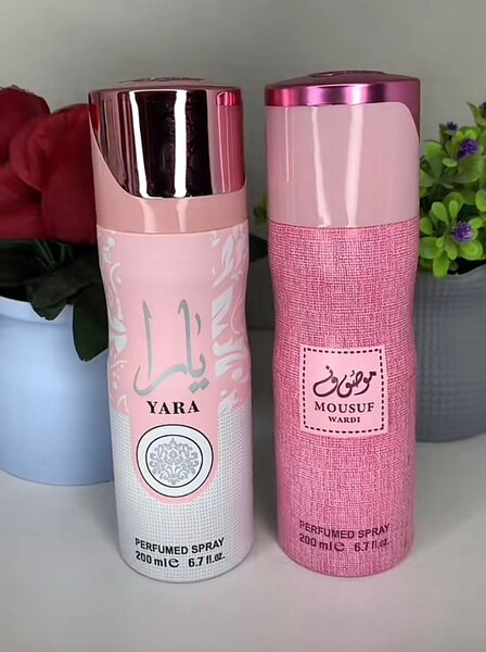 Déo spray parfumé collection