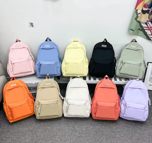 Sac à dos multicolore tendance