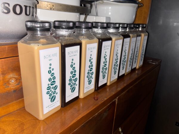 BO KI KFE Bottled Coffee