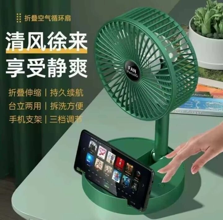 Ventilateur de Bureau Portable Éco