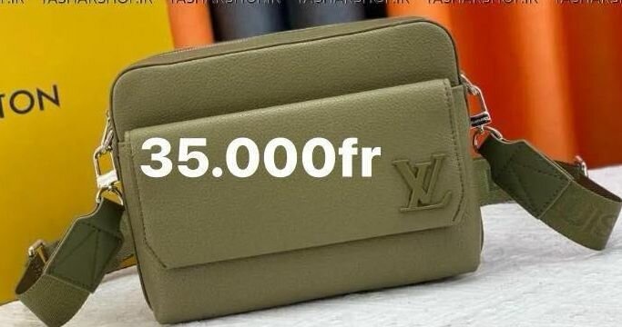 Sac bandoulière élégant