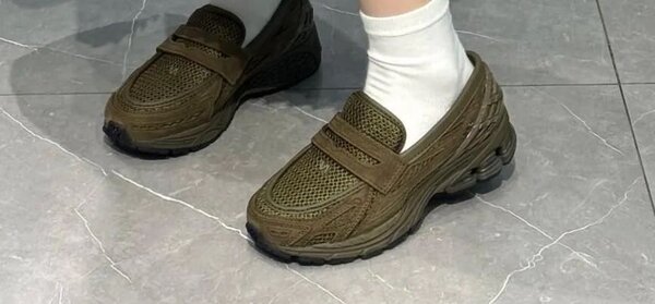 Mocassins de Randonnée Respirants