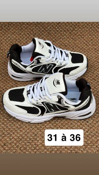 Baskets enfant confortables