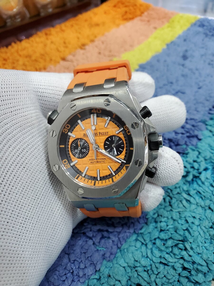 Audemars Piguet Royal Oak