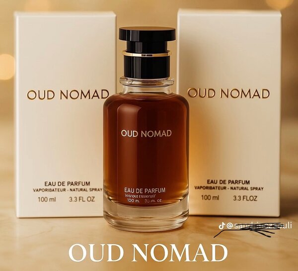 Parfum Boisée Argentes 100ml