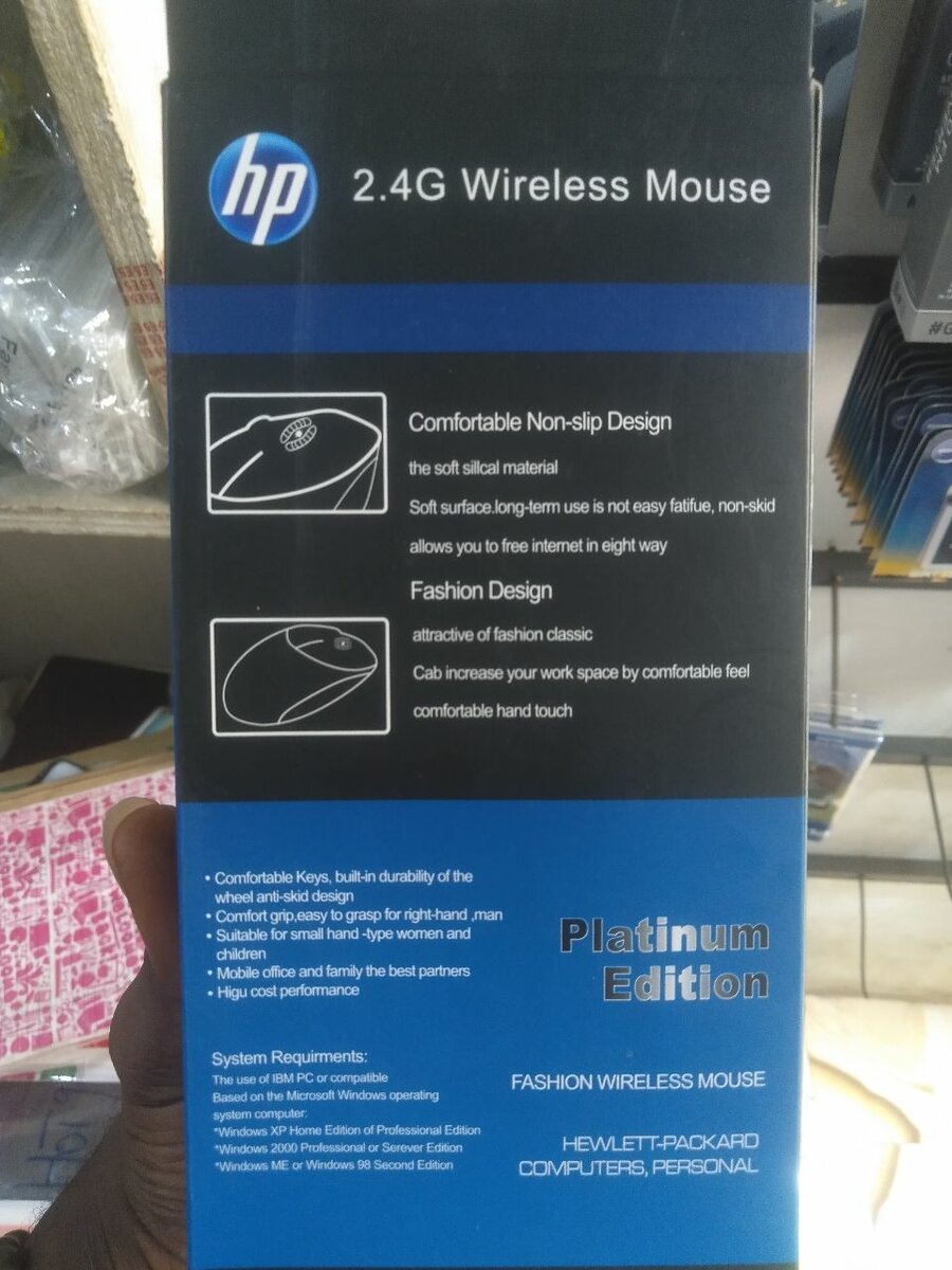 Computer wireless mouse