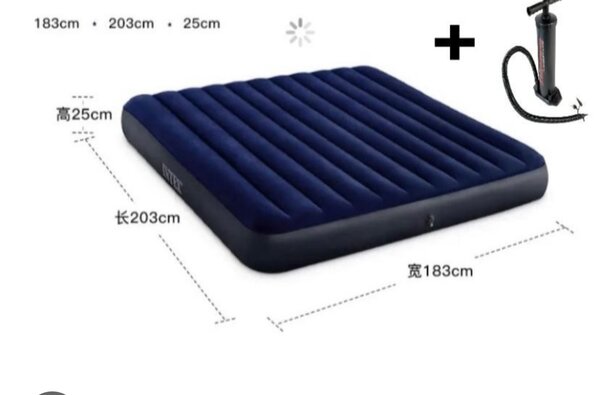 Matelas gonflable 3place+pompe