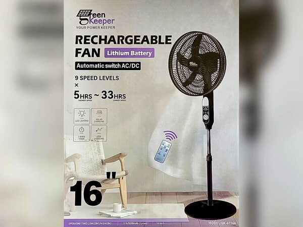 Ventilateur Rechargeable 16"